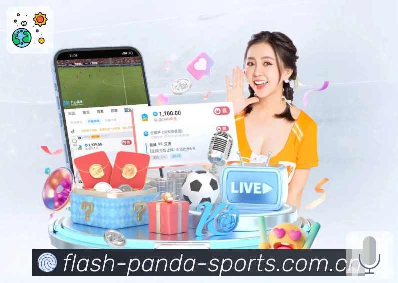 熊猫体育活动图