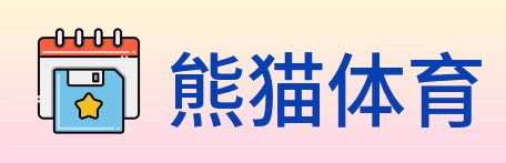 熊猫体育 Logo